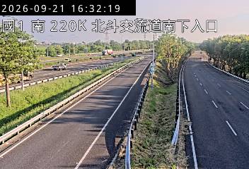 國道1號(員林交流道到北斗交流道, 南下入口)
