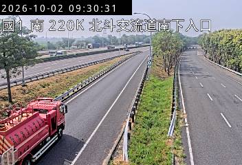 國道1號(員林交流道到北斗交流道, 南下入口)