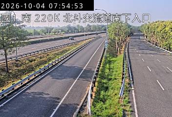 國道1號(員林交流道到北斗交流道, 南下入口)