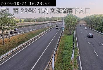 國道1號(員林交流道到北斗交流道, 南下入口)
