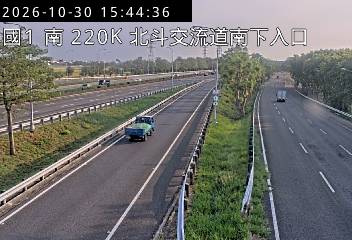 國道1號(員林交流道到北斗交流道, 南下入口)