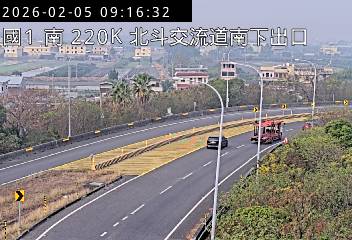 國道1號(北斗交流道到西螺服務區, 南下出口)