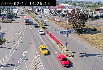 國道1號(斗南交流道到雲林系統交流道, 南下入口)