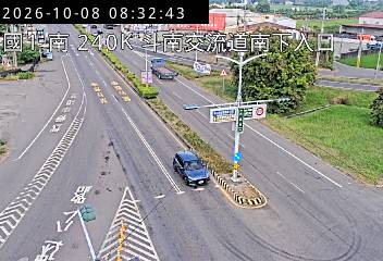 國道1號(斗南交流道到雲林系統交流道, 南下入口)