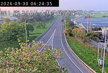 國道1號(雲林系統交流道到大林交流道, 南下入口)