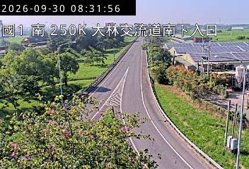國道1號(雲林系統交流道到大林交流道, 南下入口)
