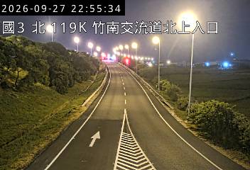國道3號(竹南交流道到西濱交流道, 北上入口)