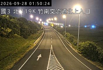 國道3號(竹南交流道到西濱交流道, 北上入口)