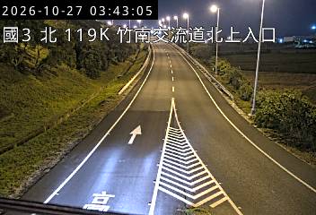 國道3號(竹南交流道到西濱交流道, 北上入口)