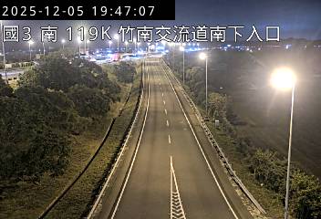 國道3號(西濱交流道到竹南交流道, 南下出口)