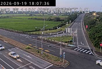 國道3號(西濱交流道到竹南交流道, 南下入口)