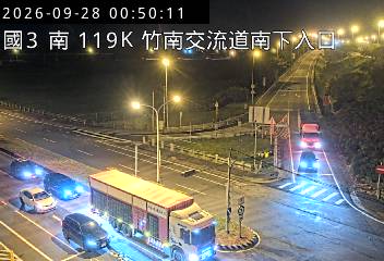 國道3號(西濱交流道到竹南交流道, 南下入口)