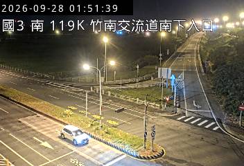 國道3號(西濱交流道到竹南交流道, 南下入口)