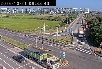 國道3號(西濱交流道到竹南交流道, 南下入口)