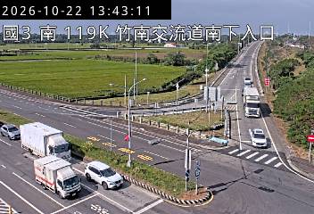 國道3號(西濱交流道到竹南交流道, 南下入口)