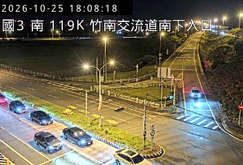 國道3號(西濱交流道到竹南交流道, 南下入口)