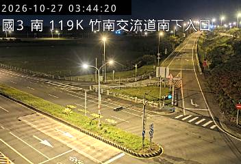 國道3號(西濱交流道到竹南交流道, 南下入口)