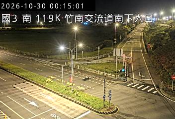 國道3號(西濱交流道到竹南交流道, 南下入口)