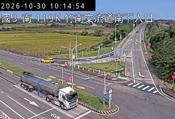 國道3號(西濱交流道到竹南交流道, 南下入口)