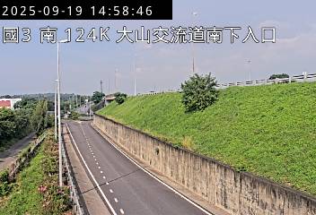 國道3號124K+530 (大山交流道到後龍交流道)