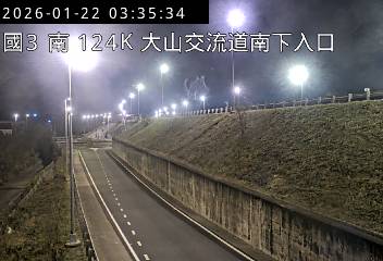 國道3號(大山交流道到後龍交流道, 南下入口)