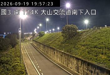 國道3號(大山交流道到後龍交流道, 南下入口)