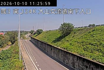 國道3號(大山交流道到後龍交流道, 南下入口)