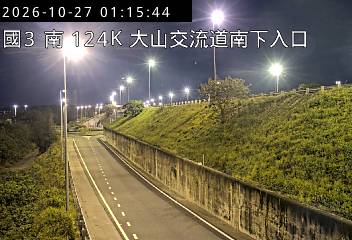 國道3號(大山交流道到後龍交流道, 南下入口)