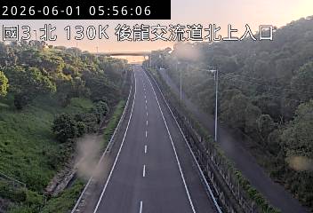 國道3號 北上 國道3號北向130.15km 距離1.6公里 氣溫20.8度