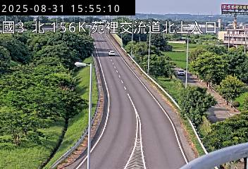 國道三號 156K+000 北向 苑裡交流道 北上入口