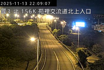 國道3號(苑裡交流道到通霄交流道, 北上入口)