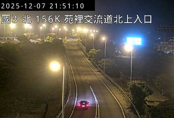 國道3號(苑裡交流道到通霄交流道, 北上入口)