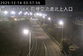 國道3號(苑裡交流道到通霄交流道, 北上入口)