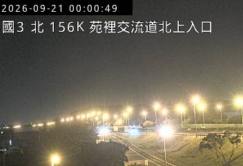 國道3號(苑裡交流道到通霄交流道, 北上入口)