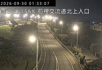 國道3號(苑裡交流道到通霄交流道, 北上入口)