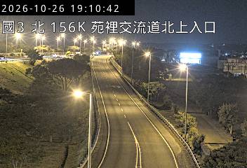 國道3號(苑裡交流道到通霄交流道, 北上入口)