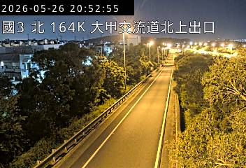 國道3號 北上 國道3號北向164.32km 距離0.5公里 氣溫29.4度