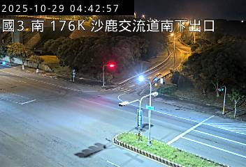國道三號 176K+630 南向 沙鹿交流道 南下出口 距離3.2公里