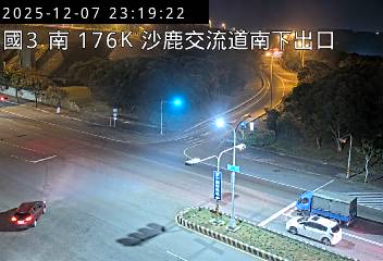 國道3號(沙鹿交流道到龍井交流道, 南下出口)