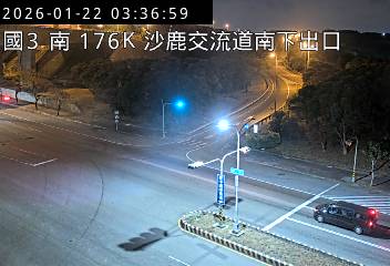 國道3號(沙鹿交流道到龍井交流道, 南下出口)