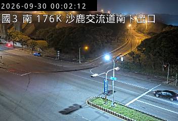 國道3號(沙鹿交流道到龍井交流道, 南下出口)