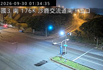 國道3號(沙鹿交流道到龍井交流道, 南下出口)