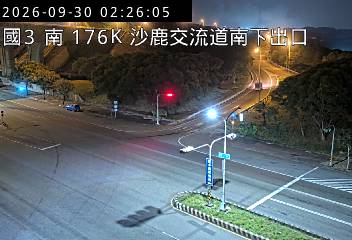 國道3號(沙鹿交流道到龍井交流道, 南下出口)