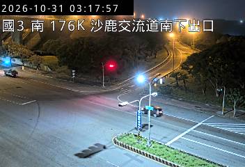 國道3號(沙鹿交流道到龍井交流道, 南下出口)