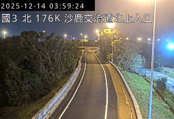 國道3號(沙鹿交流道到清水服務區, 北上入口)