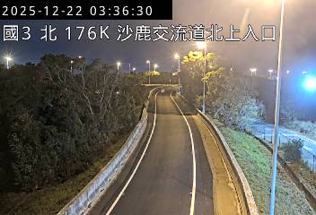 國道3號(沙鹿交流道到清水服務區, 北上入口)