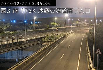 國道3號(清水服務區到沙鹿交流道, 南下入口)