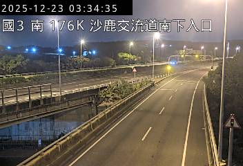 國道3號(清水服務區到沙鹿交流道, 南下入口)