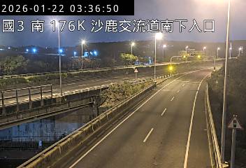 國道3號(清水服務區到沙鹿交流道, 南下入口)