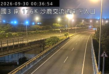 國道3號(清水服務區到沙鹿交流道, 南下入口)